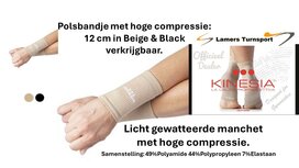 Kinesia 12 cm Polsband Beige &amp; Black www.lamers-turnsport.com