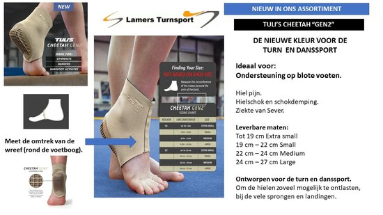 Tuli's Cheetah Gen2 www.lamers-turnsport.com